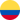 Intiza está en Colombia