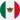 Intiza está en México