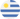 Intiza está en Uruguay